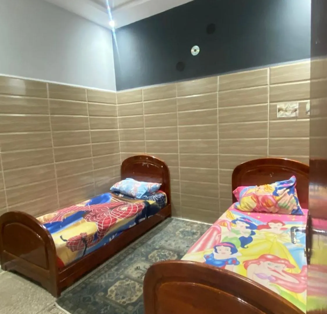 Agadir Est Appartement